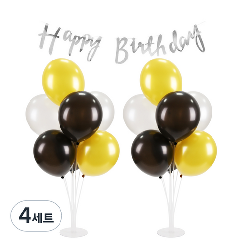 파티 가랜드 풍선스탠드 세트, 골드블랙 랜덤발송(풍선), 실버(가랜드), 4세트