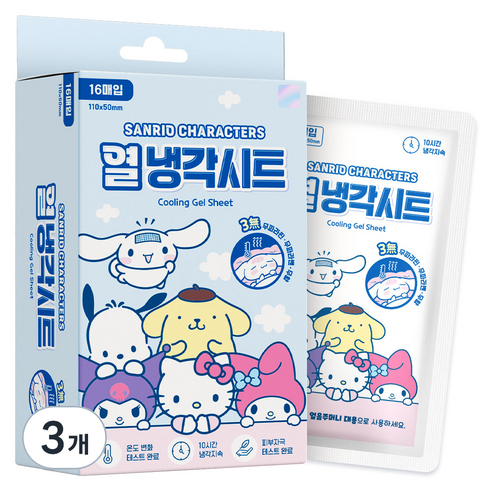 아텍스 산리오캐릭터즈 열냉각 시트, 3개, 16개입