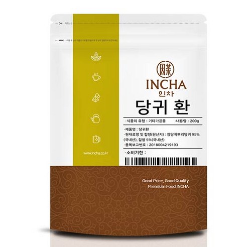 인차 당귀 환