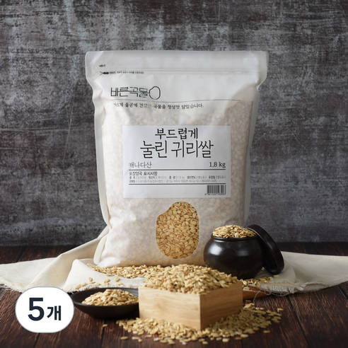 바른곡물 부드럽게 눌린 귀리쌀(압귀리), 1.8kg, 5개