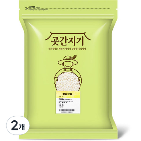 곳간지기 칼슘찹쌀, 4kg, 2개