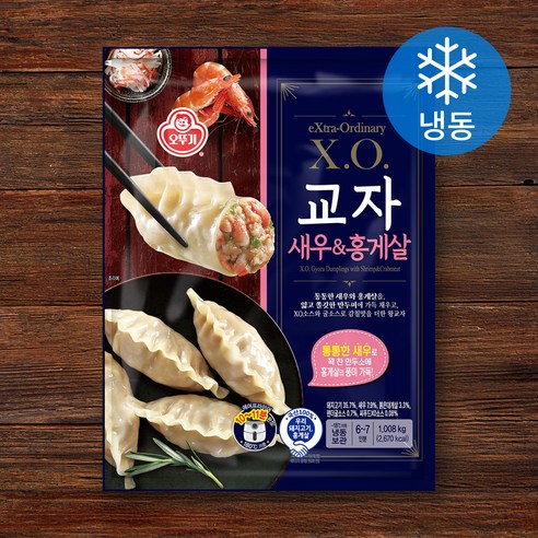 오뚜기 X.O.교자 새우&홍게살 (냉동), 1.008kg, 1개