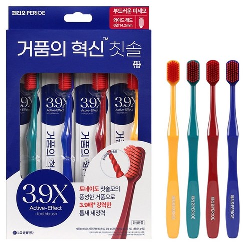페리오 거품의혁신 미세모 와이드헤드 칫솔, 4개입, 1개