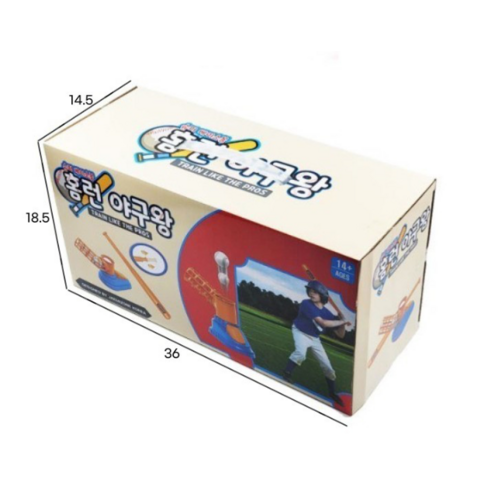 재미존 홈런 야구왕: 아드레날린 솟구치는 야구 액션을 집으로 가져오세요