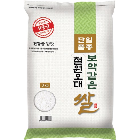 대한농산 보약같은 철원오대쌀, 3kg(상등급), 1개