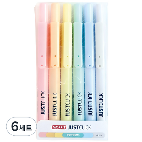 저스트클릭 마일드 형광펜 6p 세트 S, 혼합색상, 6세트