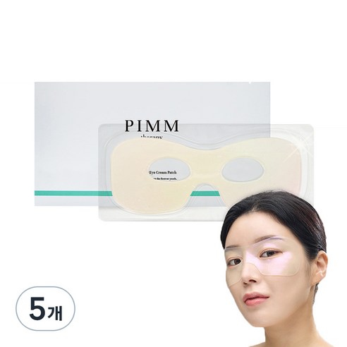 핌테라피 아이크림패치, 5개, 5개입