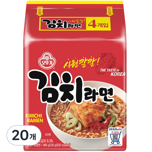 오뚜기 김치라면, 20개
