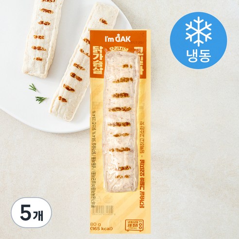아임닭 닭가슴살 그릴바 오리지널 (냉동), 80g, 5개