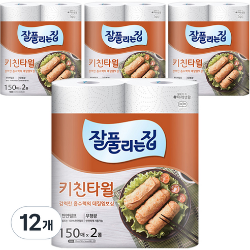 잘풀리는집 천연펄프 키친타올 150매, 24개