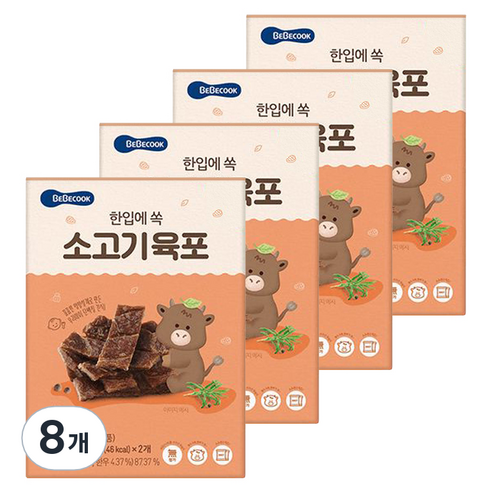 베베쿡 한입에 쏙 소고기 육포 2p, 8개, 30g