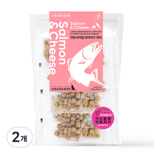 오래오래프로젝트 강아지 동결건조 간식 트릿 150g, 연어+치즈, 2개
