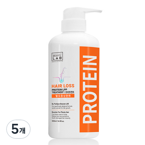 박준 헤어로스 LPP 단백질 탈모 증상 완화 트리트먼트, 500ml, 5개