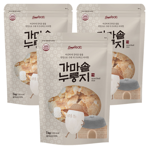 심플잇 가마솥 누룽지, 1kg, 3개