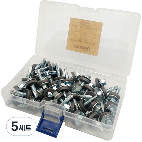 이노공구 방수 육각 직결나사 회색 32mm x 40p + 케이스, 5세트