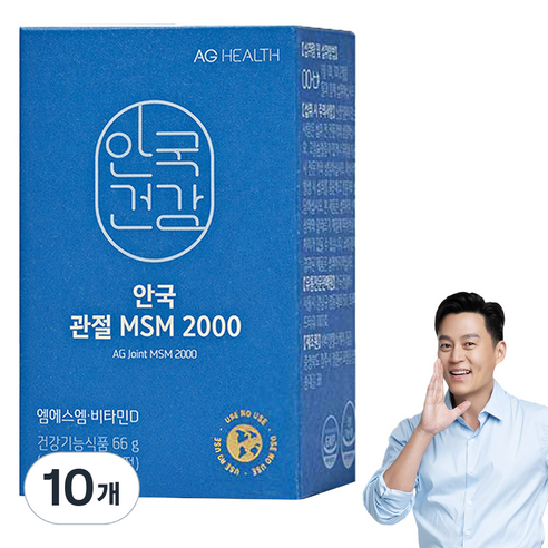 안국건강 안국 관절 MSM 2000 66g, 60정, 10개