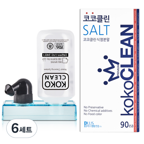 코코클린 식염분말 90p + 코세척기 + 거치대, 6세트