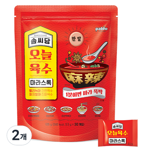 SOMSSIDANG 마라스톡, 105g, 2개