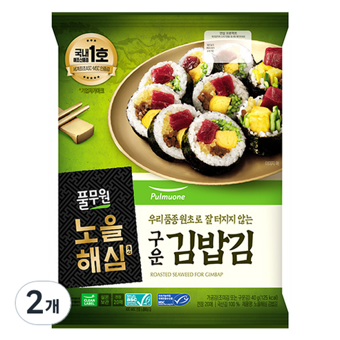 풀무원 노을해심 김밥김 20매, 40g, 2개