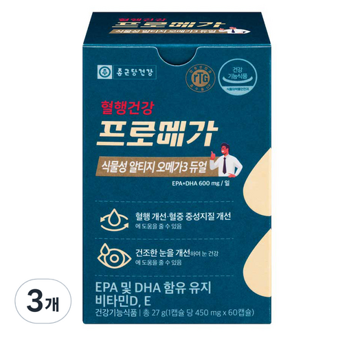 종근당건강 프로메가 식물성 알티지 오메가3 듀얼 27g, 3개, 60정
