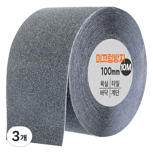 다다 논슬립 테이프 그레이 100mm x 10m, 3개