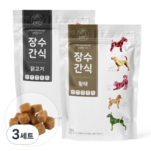 오래살개 강아지 장수간식 100g x 2종 세트, 닭고기 + 황태, 3세트