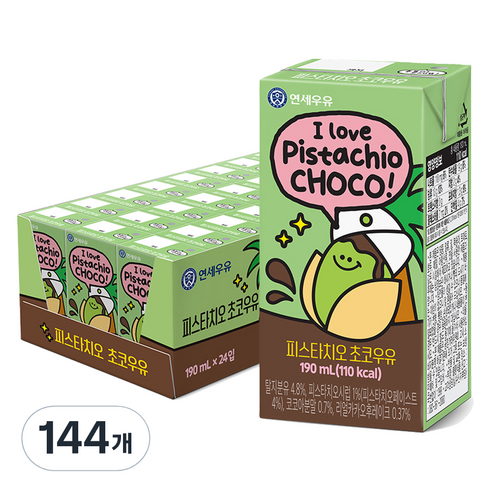 연세우유 피스타치오 초코우유, 144개, 190ml