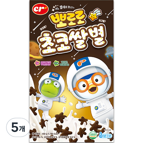 씨알로 뽀로로 초코쌀별 시리얼, 450g, 5개