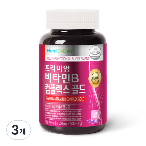 뉴트리디데이 프리미엄 비타민B 컴플렉스 골드, 90정, 3개