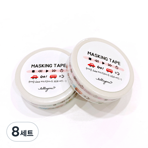 랄라예나 귀여운 마스킹 테이프 2종 세트 6mm x 10m, 91 뮤직 고고 포인트, 8세트