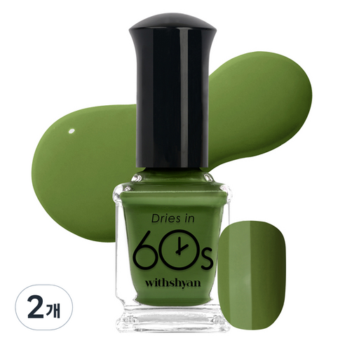 위드샨 60초 매니큐어, M156 말차, 9ml, 2개