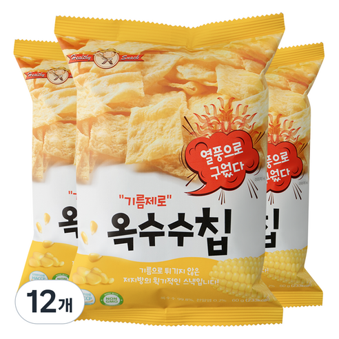 기름제로 옥수수칩, 60g, 12개