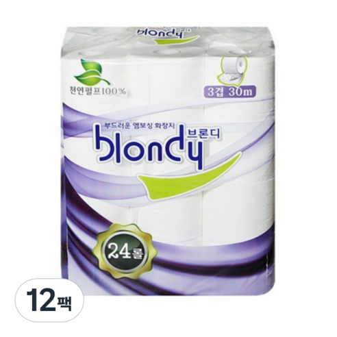 브론디 3겹 물에 녹는 고급 천연펄프 롤 화장지 30m, 24롤, 12팩