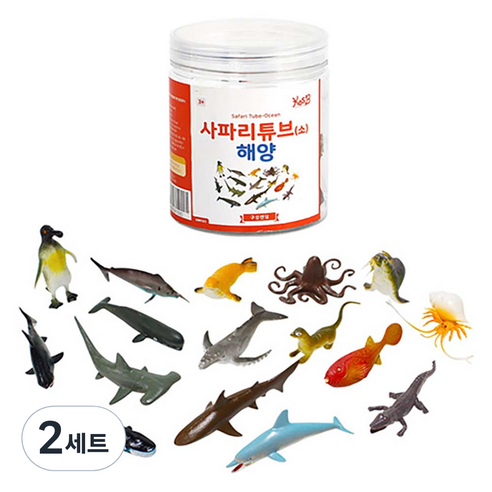캐스비 네이처 사파리튜브 해양 피규어 랜덤발송, 2세트