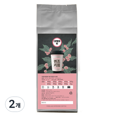 퀸즈커피 EXPRESS 60 커피, 홀빈(분쇄안함), 1000g, 2개