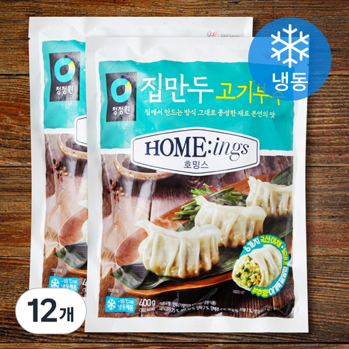 청정원 호밍스 집만두 고기부추 (냉동), 400g, 12개