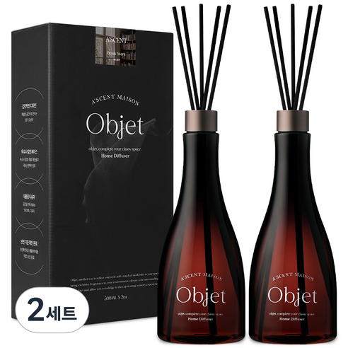 에이센트 오브제 디퓨저 2p + 스틱 10p, 북스토어, 2세트, 500ml