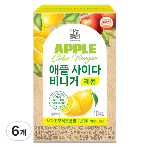 다농원 애플사이다비니거 레몬맛 10p, 50g, 6개