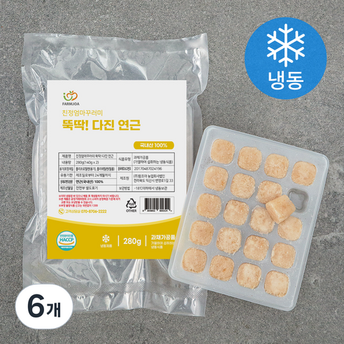 팜조아 친정엄마꾸러미 뚝딱 다진 연근 (냉동), 140g, 6개