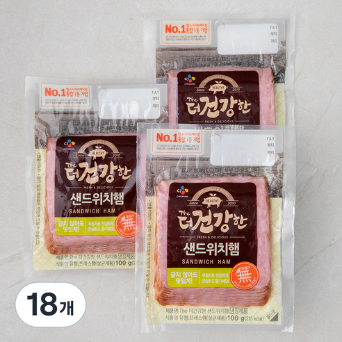 더건강한 샌드위치햄, 100g, 18개