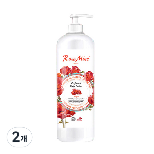 로즈마인 퍼퓸드 바디로션 메이비, 2개, 1L