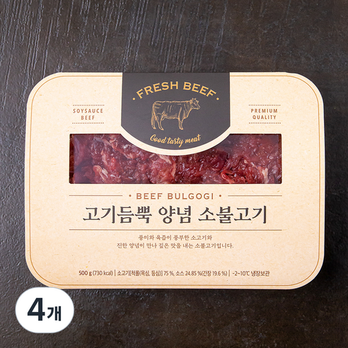 고기듬뿍 양념 소불고기 (냉장), 500g, 4개