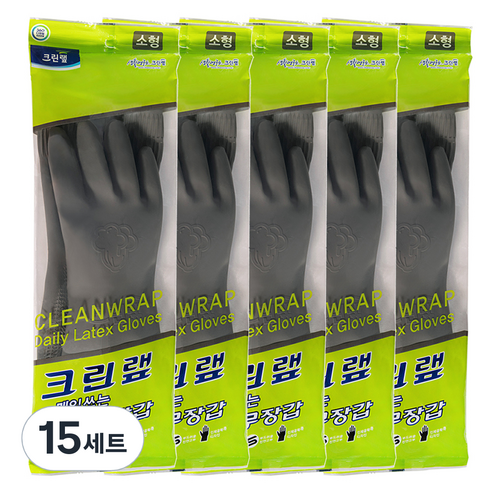 크린랩 매일쓰는 고무장갑 양손세트, 그레이, 소(S), 15세트