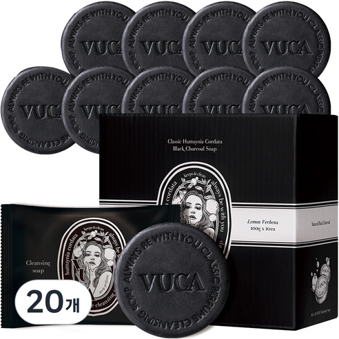 뷰카 클래식 어성초 블랙 차콜 클렌징 비누 레몬버베나향, 100g, 20개