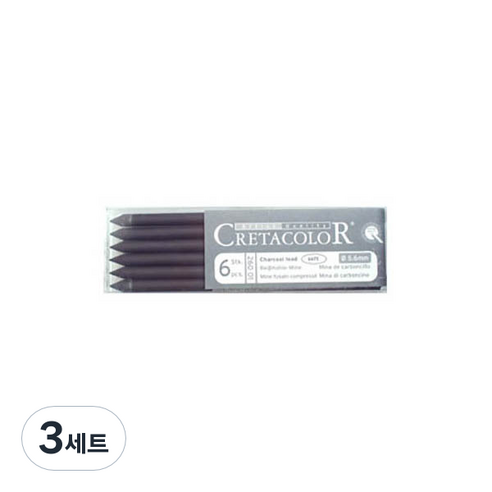 크레타칼라 샤프콘테심, 3세트, 차콜 미디움 26002