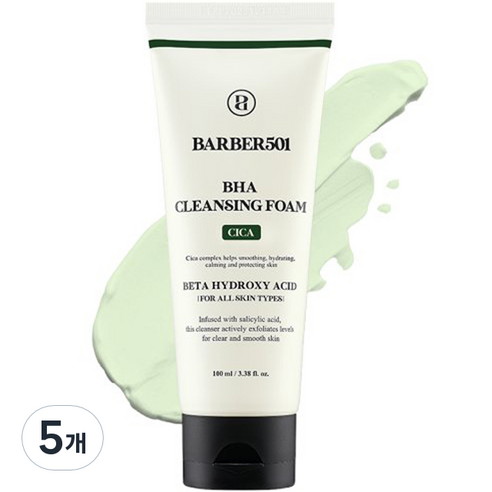 바버501 시카 바하 클렌징폼, 100ml, 5개