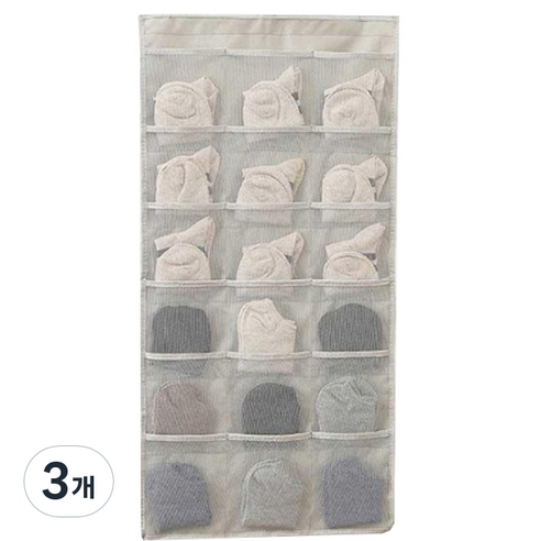 행거용 부직포 옷걸이 포켓 B type, 베이지, 3개