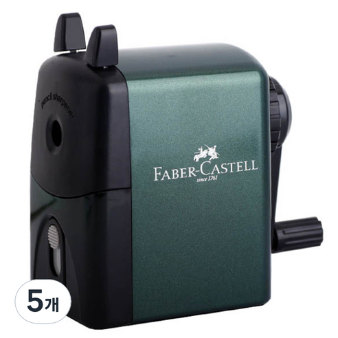 파버카스텔 핸들 연필깎이, 그린, 5개