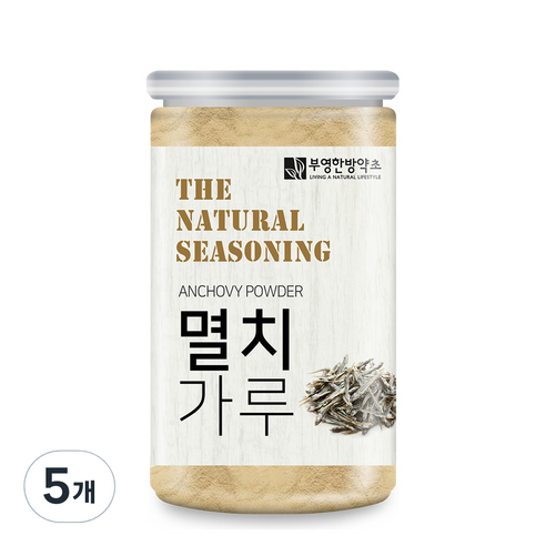 부영한방약초 멸치 가루, 200g, 5개