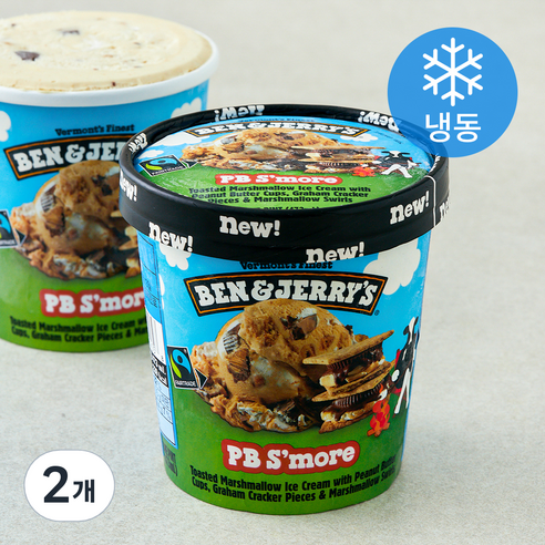벤앤제리스 피비 스모어 파인트 아이스크림 (냉동), 473ml, 2개